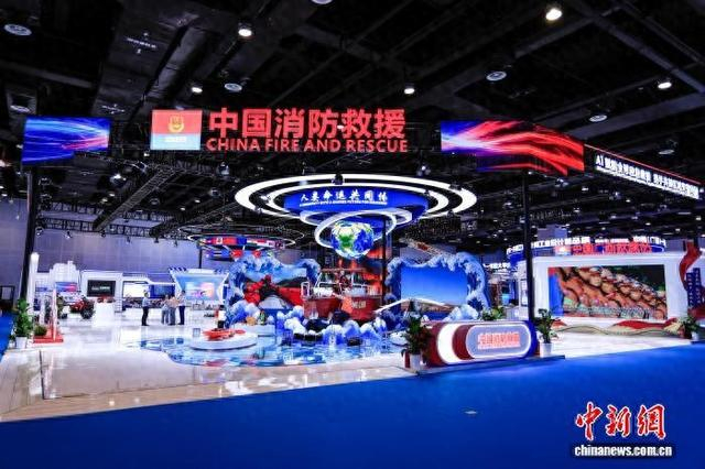 中国消防救援智能科技成果展亮相东博会